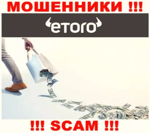 eToro - это интернет-лохотронщики, можете утратить абсолютно все свои денежные вложения
