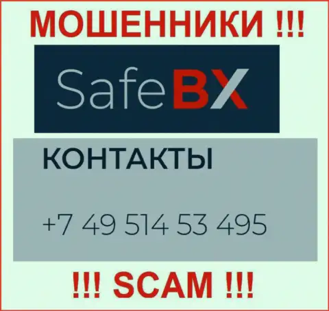 Разводом своих клиентов internet воры из компании Safe BX промышляют с разных номеров телефонов