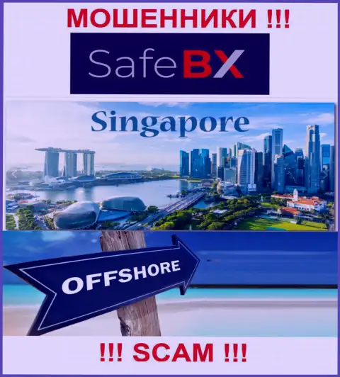 Singapore - офшорное место регистрации мошенников Сейф БХ, представленное на их web-портале
