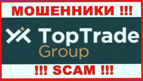 TopTrade Group - SCAM !!! МОШЕННИК !!!