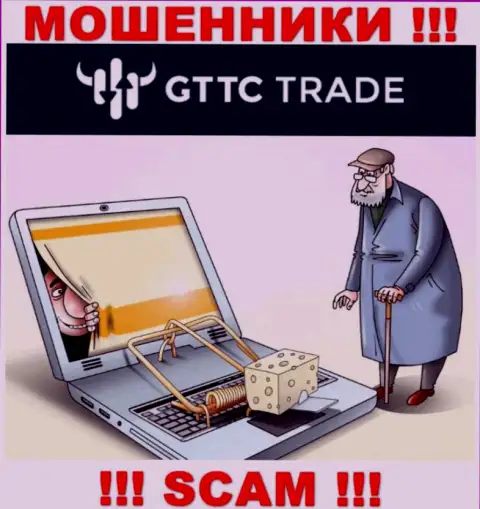 Не вводите ни рубля дополнительно в брокерскую компанию ГТТСТрейд - прикарманят все подчистую