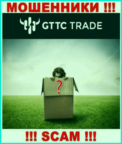 Лица руководящие конторой GTTC Trade предпочли о себе не рассказывать