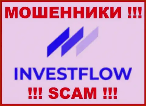 Invest Flow - это МОШЕННИКИ !!! Взаимодействовать довольно-таки рискованно !