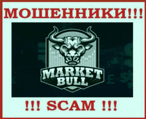 MarketBull Co Uk - это МАХИНАТОРЫ !!! Иметь дело не надо !