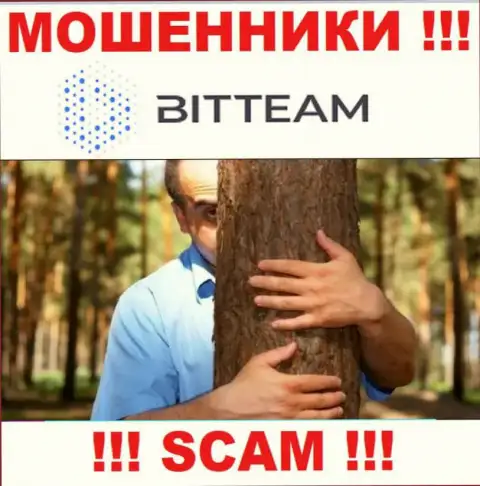 У компании BitTeam нет регулируемого органа, а значит это наглые мошенники !!! Осторожно !!!