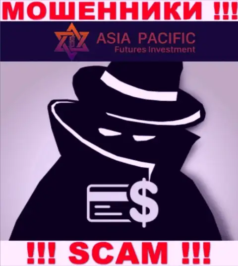Контора Asia Pacific скрывает своих руководителей - МОШЕННИКИ !!!