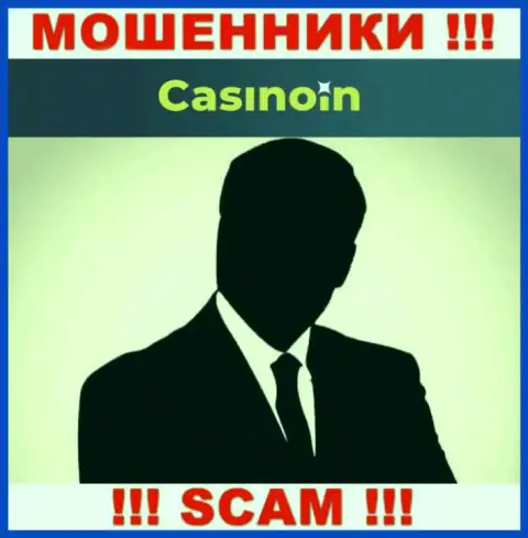 В конторе Casino In скрывают лица своих руководящих лиц - на официальном web-ресурсе инфы нет