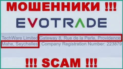 Из Evo Trade забрать назад вклады не получится - данные internet-шулера отсиживаются в оффшоре: Gateway 8, Rue de la Perle, Providence, Mahe, Seychelles
