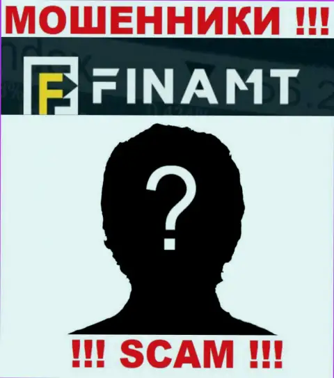 Мошенники Finamt не оставляют информации о их непосредственном руководстве, будьте очень осторожны !