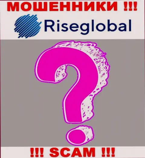 RiseGlobal работают противозаконно, информацию о руководящих лицах скрыли