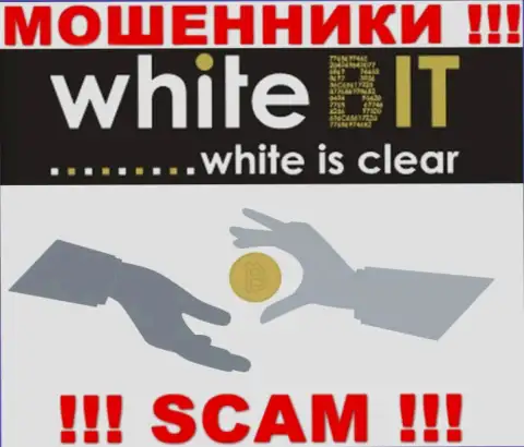 Криптоторговля - это тип деятельности преступно действующей организации WhiteBit