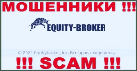 Equity-Broker Cc это МОШЕННИКИ, а принадлежат они Екьютиброкер Инк