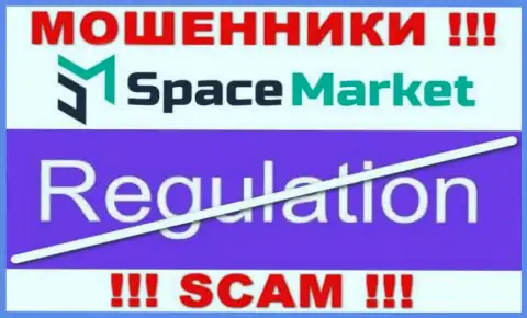 Space Market - это мошенническая организация, не имеющая регулятора, будьте крайне бдительны !!!