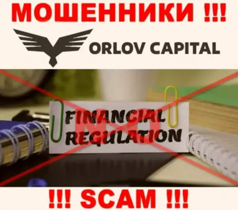 На сайте мошенников ОрловКапитал нет ни слова о регуляторе указанной компании !