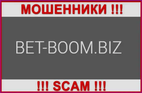 Лого КИДАЛ Bet-Boom Biz