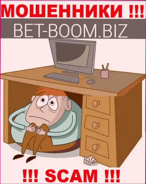 О компании конторы Bet-Boom Biz абсолютно ничего не известно, сто процентов МОШЕННИКИ