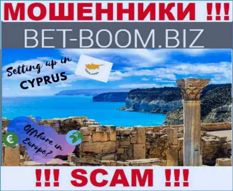 Из конторы Bet-Boom Biz депозиты вернуть нереально, они имеют оффшорную регистрацию - Cyprus, Limassol