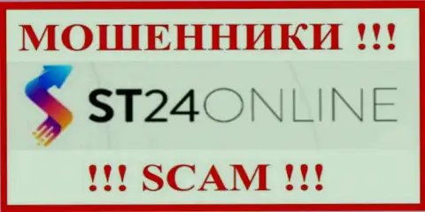 ST 24 Online - это МОШЕННИК !!!
