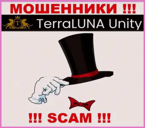 TerraLuna Unity - это internet мошенники !!! Не хотят говорить, кто именно ими руководит