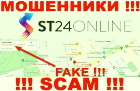 Не нужно доверять интернет-мошенникам из организации ST 24 Online - они предоставляют липовую инфу об юрисдикции
