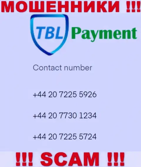 Мошенники из организации TBL-Payment Org, для развода доверчивых людей на денежные средства, задействуют не один номер телефона