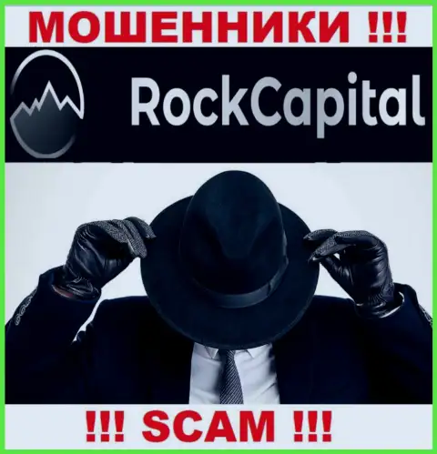 Rocks Capital Ltd усердно скрывают данные об своих руководителях