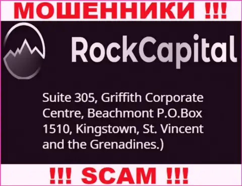 За обувание людей интернет-мошенникам Rock Capital точно ничего не будет, т.к. они осели в оффшоре: Suite 305 Griffith Corporate Centre, Kingstown, P.O. Box 1510 Beachmout Kingstown, St. Vincent and the Grenadines
