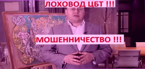 Обработка клиентов в реализации Богдана Сергеевича Троцько