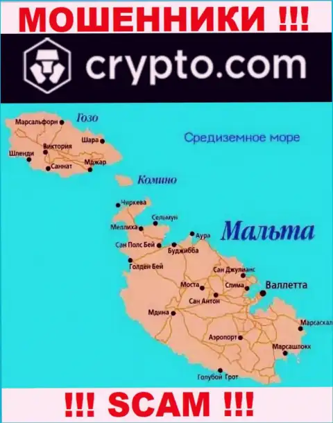 КриптоКом - это МОШЕННИКИ, которые официально зарегистрированы на территории - Мальта