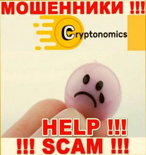 Crypnomic Com - это МОШЕННИКИ выманили финансовые вложения ??? Подскажем как именно вернуть назад