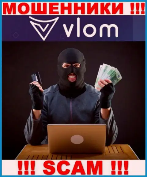 В конторе Vlom запудривают мозги доверчивым клиентам и втягивают в свой мошеннический проект