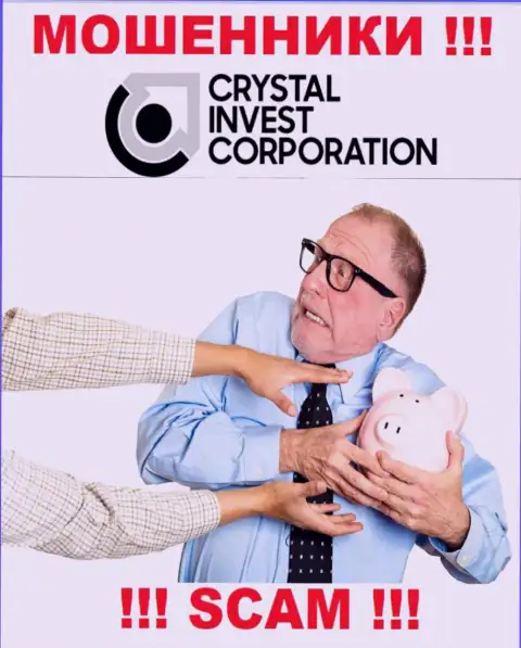 Crystal Invest Corporation обещают полное отсутствие риска в сотрудничестве ??? Знайте - РАЗВОД !!!