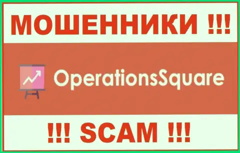 Operation Square - это SCAM !!! МАХИНАТОР !!!