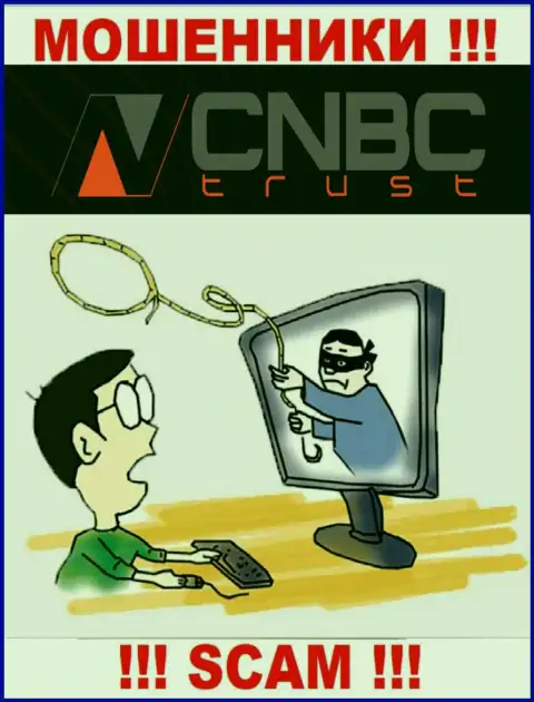 В брокерской конторе CNBC-Trust обманывают, заставляя проплатить налоговые вычеты и комиссионные сборы