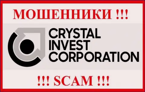 CRYSTAL Invest Corporation LLC - это SCAM !!! ЖУЛИК !!!