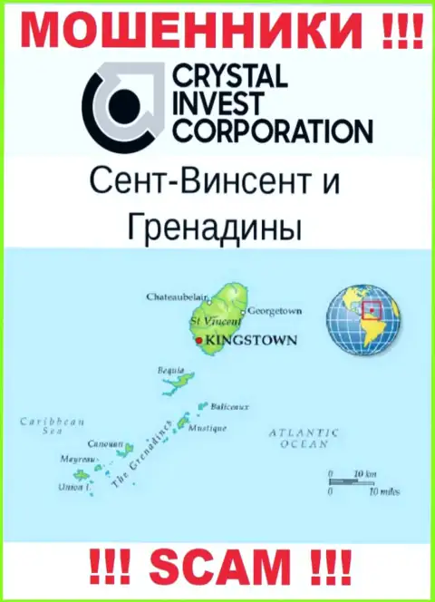 Сент-Винсент и Гренадины - это юридическое место регистрации компании КристалИнвестКорпорэйшн