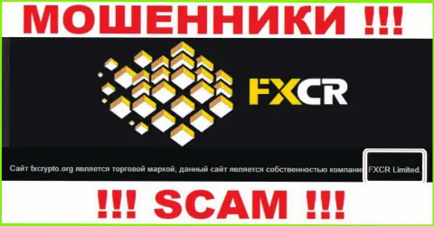 FXCrypto - это мошенники, а владеет ими FXCR Limited