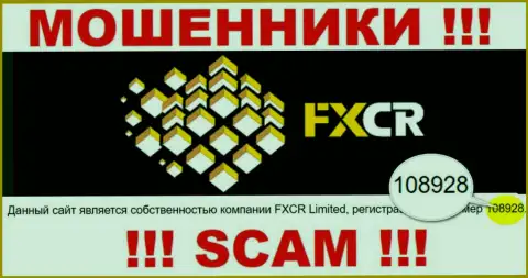 FX Crypto - регистрационный номер интернет-кидал - 108928