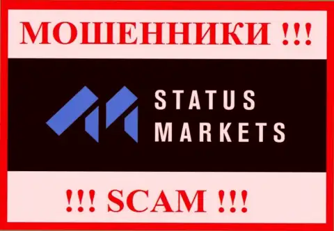 Status Markets - это МОШЕННИКИ !!! Иметь дело не стоит !!!