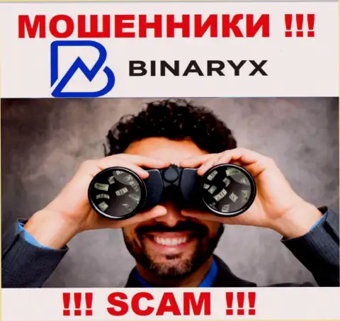 Звонят из конторы Binaryx - относитесь к их условиям скептически, ведь они МОШЕННИКИ