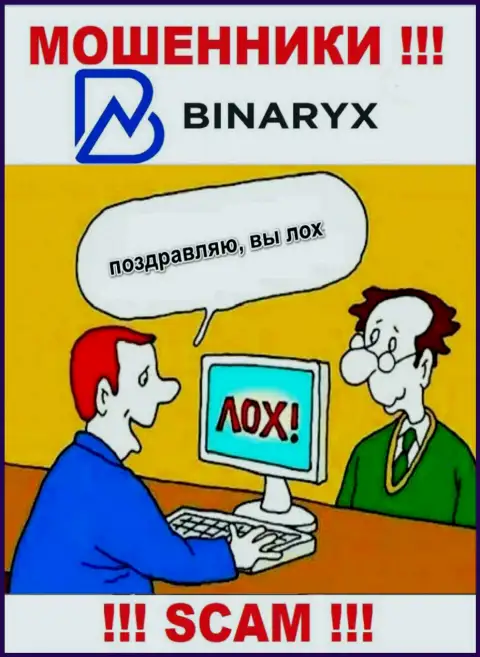 Binaryx OÜ - это приманка для доверчивых людей, никому не советуем сотрудничать с ними