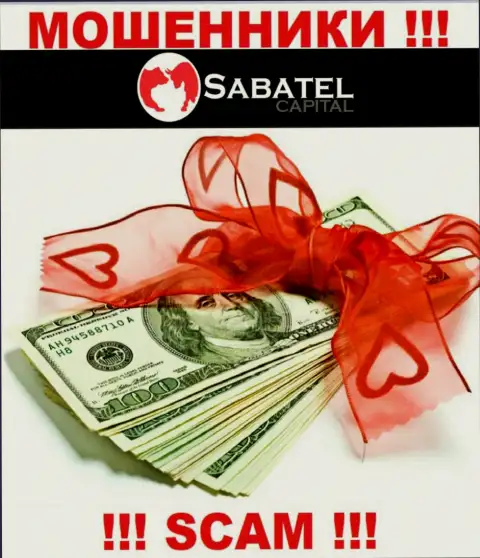 С компании Sabatel Capital финансовые активы забрать не выйдет - заставляют заплатить еще и налоговые сборы на прибыль