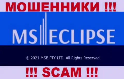 MSE PTY LTD - это юридическое лицо компании МС Эклипс, будьте начеку они МОШЕННИКИ !!!