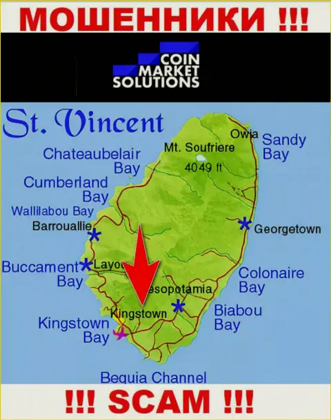 ECM Limited - это МОШЕННИКИ, которые зарегистрированы на территории - Kingstown, St. Vincent and the Grenadines