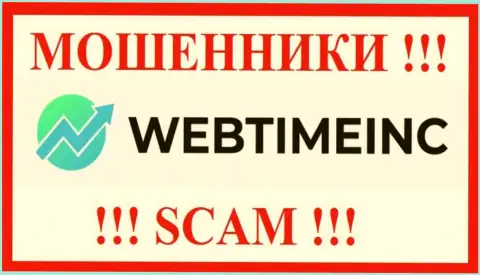 WebTimeInc - это SCAM ! МОШЕННИКИ !!!