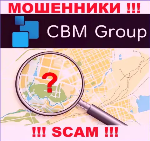 СБМ-Групп Ком - это аферисты, решили не предоставлять никакой информации по поводу их юрисдикции