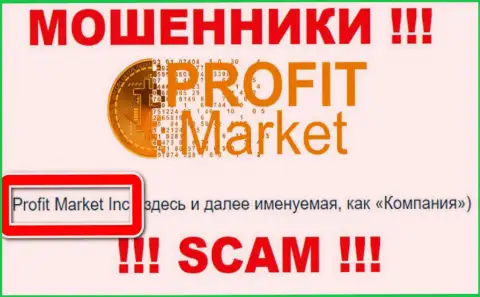 Руководителями Profit-Market Com оказалась компания - Profit Market Inc.
