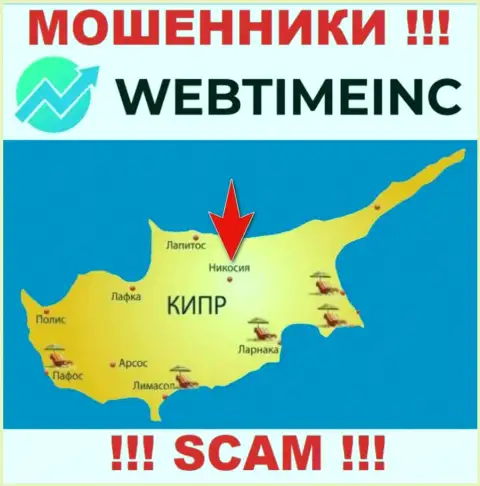 Организация WebTimeInc Com - это интернет мошенники, находятся на территории Nicosia, Cyprus, а это офшорная зона