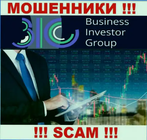 Осторожно !!! BusinessInvestorGroup ЖУЛИКИ !!! Их сфера деятельности - Broker
