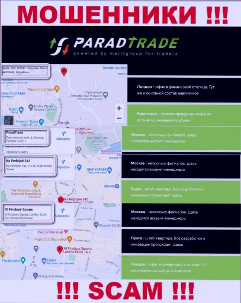 Parad Trade - это МОШЕННИКИ, спрятались в оффшорной зоне по адресу - На Перштине 342, 110 00 Старый город, Чехия